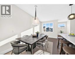 4pc Bathroom - 278 Greystone Boulevard, Cochrane, AB T4C3P2 Photo 12