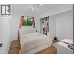 Living room - 1556 Gladstone Ave, Victoria, BC V8R1S5 Photo 12