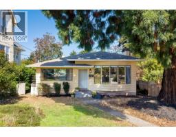 1556 Gladstone Ave, Victoria, BC V8R1S5 Photo 41