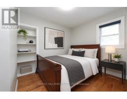 11 Brookside Drive, Mississauga, ON L5M1H2 Photo 12