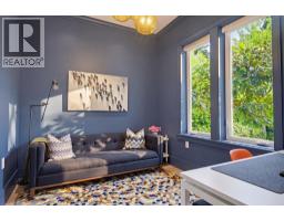 4021 W 34th Avenue, Vancouver, BC V6N2L6 Photo 18
