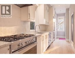 4021 W 34th Avenue, Vancouver, BC V6N2L6 Photo 20