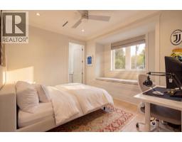 4021 W 34th Avenue, Vancouver, BC V6N2L6 Photo 25