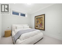 4021 W 34th Avenue, Vancouver, BC V6N2L6 Photo 31