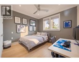 4021 W 34th Avenue, Vancouver, BC V6N2L6 Photo 27