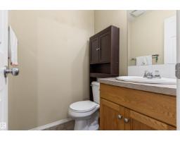#90 230 Edwards Dr Sw, Edmonton, AB T6X1G7 Photo 12