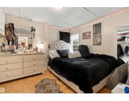 12707 73 St Nw, Edmonton, AB T5C0T1 Photo 10