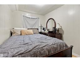 12707 73 St Nw, Edmonton, AB T5C0T1 Photo 13