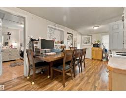 Laundry room - 12707 73 St Nw, Edmonton, AB T5C0T1 Photo 8