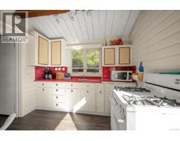 8998 Clarkson Ave, Black Creek, BC V9J1B2 Photo 60