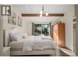 8998 Clarkson Ave, Black Creek, BC V9J1B2 Photo 63