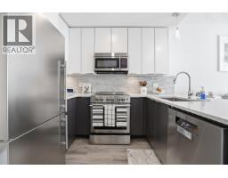 108 11639 227 Street, Maple Ridge, BC V2X9B2 Photo 10