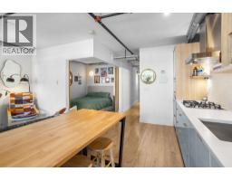 104 4223 Hastings Street, Burnaby, BC V5C2J5 Photo 8