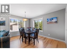 Dining room - 1449 1 Avenue Ne Unit# 404, Salmon Arm, BC V1E0C4 Photo 6