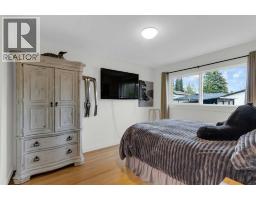 68 Haysboro Crescent SW - photo 16