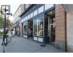 446 Baker Street, Nelson, BC V1L4H8 Photo 7