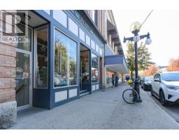 446 Baker Street, Nelson, BC V1L4H8 Photo 6