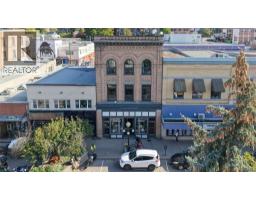 446 Baker Street, Nelson, BC V1L4H8 Photo 63