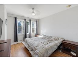 62 Rue St-patrice, Gatineau, QC J8P4W1 Photo 11