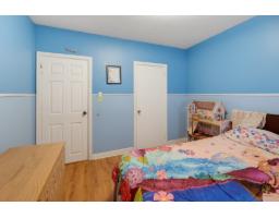 62 Rue St-patrice, Gatineau, QC J8P4W1 Photo 13