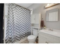 62 Rue St-patrice, Gatineau, QC J8P4W1 Photo 14