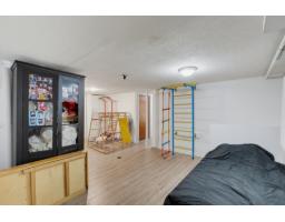 62 Rue St-patrice, Gatineau, QC J8P4W1 Photo 17