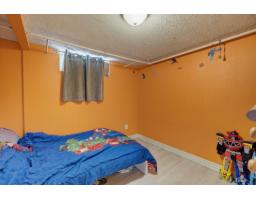 62 Rue St-patrice, Gatineau, QC J8P4W1 Photo 19