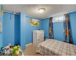 62 Rue St-patrice, Gatineau, QC J8P4W1 Photo 21
