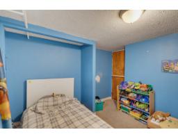62 Rue St-patrice, Gatineau, QC J8P4W1 Photo 22