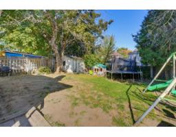 62 Rue St-patrice, Gatineau, QC J8P4W1 Photo 23