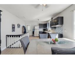 Family room - 62 Rue St-patrice, Gatineau, QC J8P4W1 Photo 6