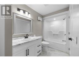 15 621 Murphy Street, Summerside, PE C1N4H2 Photo 26