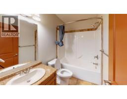 118 Wanyandi Avenue, Hinton, AB T7V1M6 Photo 15