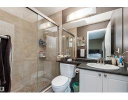 208 Rainbow Cr, Sherwood Park, AB T8A5W6 Photo 16