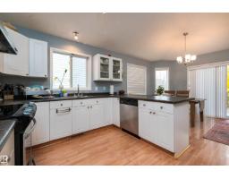 Other - 208 Rainbow Cr, Sherwood Park, AB T8A5W6 Photo 9