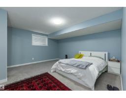 208 Rainbow Cr, Sherwood Park, AB T8A5W6 Photo 26