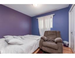208 Rainbow Cr, Sherwood Park, AB T8A5W6 Photo 17