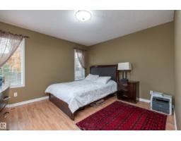 208 Rainbow Cr, Sherwood Park, AB T8A5W6 Photo 14