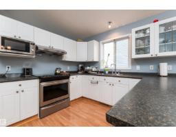 Storage - 208 Rainbow Cr, Sherwood Park, AB T8A5W6 Photo 10