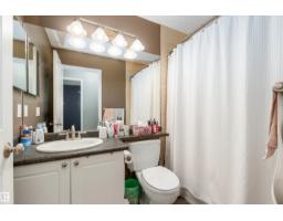 208 Rainbow Cr, Sherwood Park, AB T8A5W6 Photo 18
