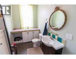 Foyer - 197 Main Street, St  Martins, NB E5R1B7 Photo 14