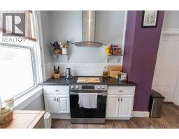 Dining room - 197 Main Street, St  Martins, NB E5R1B7 Photo 16