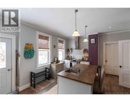 Living room - 197 Main Street, St  Martins, NB E5R1B7 Photo 17