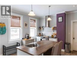 Pantry - 197 Main Street, St  Martins, NB E5R1B7 Photo 18