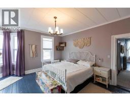197 Main Street, St  Martins, NB E5R1B7 Photo 31