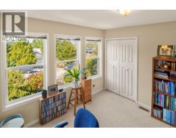 607 Pfeiffer Cres, Tofino, BC V0R2Z0 Photo 42
