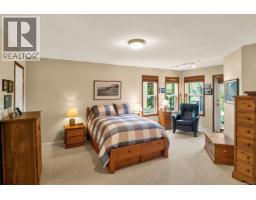 607 Pfeiffer Cres, Tofino, BC V0R2Z0 Photo 33