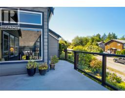 607 Pfeiffer Cres, Tofino, BC V0R2Z0 Photo 18