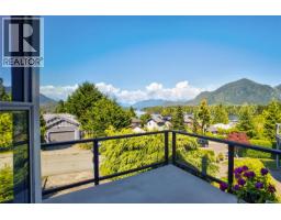607 Pfeiffer Cres, Tofino, BC V0R2Z0 Photo 19