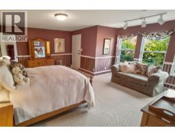 607 Pfeiffer Cres, Tofino, BC V0R2Z0 Photo 58